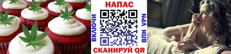Cannafood марихуана  Купить  Приморско-Ахтарск 