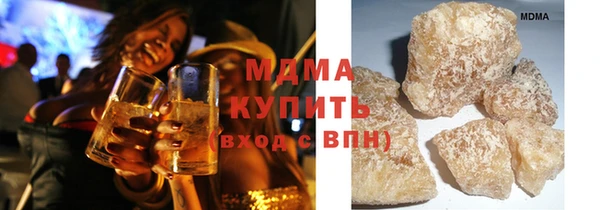 прущие грибы Верея
