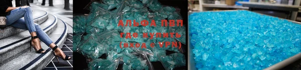 первитин Верхний Тагил