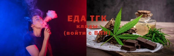 первитин Верхний Тагил