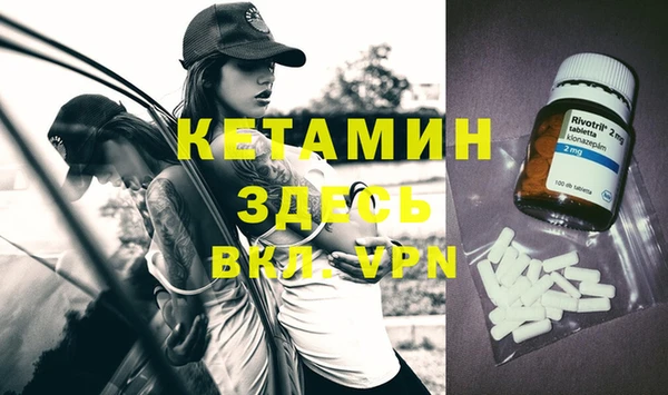 первитин Верхний Тагил