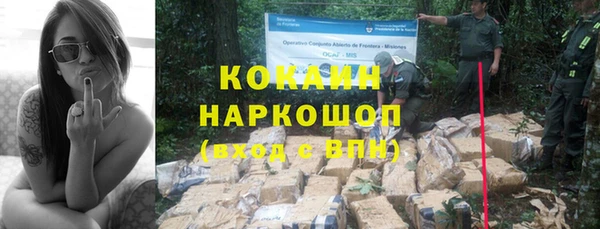 первитин Верхний Тагил