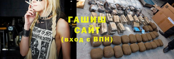 первитин Верхний Тагил