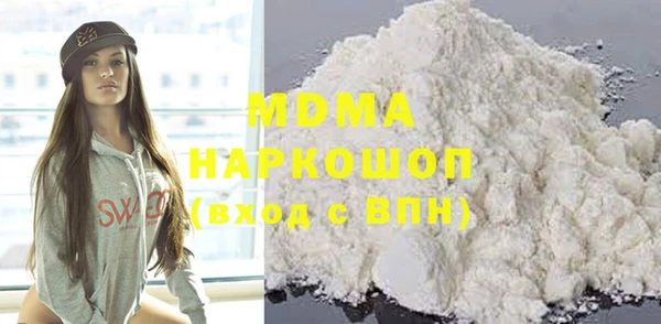 первитин Верхний Тагил